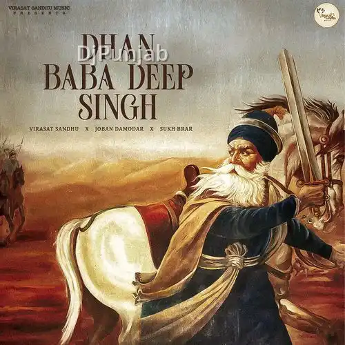 Dhan Baba Deep Singh