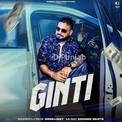 Ginti