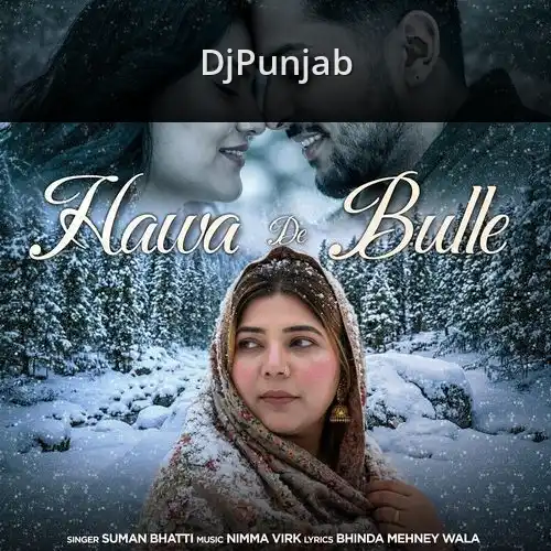 Hawa De Bulle