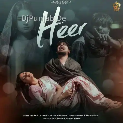 Heer