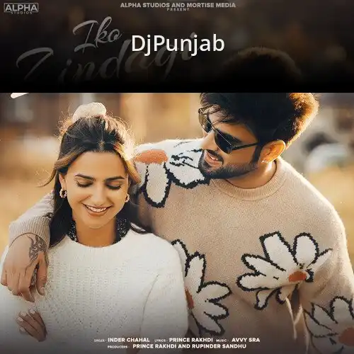 Iko Zindagi