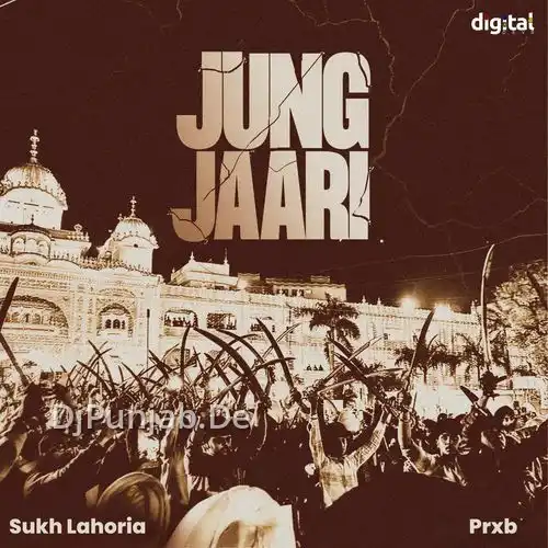 Jung Jaari