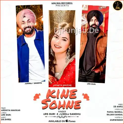 Kine Sohne