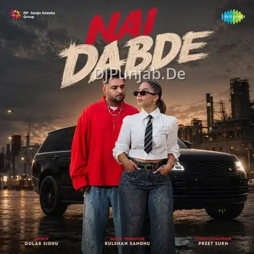 Nai Dabde