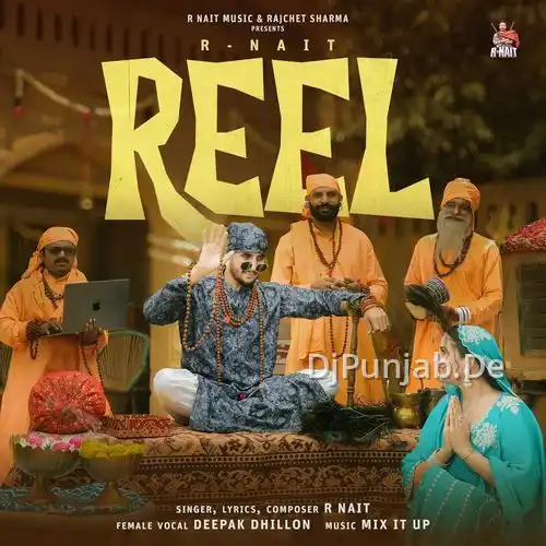 Reel