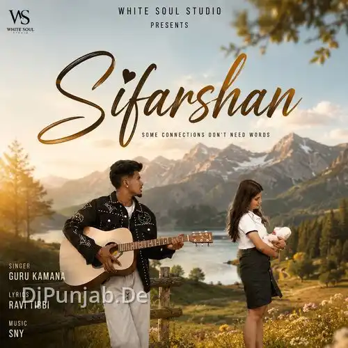 Sifarshan