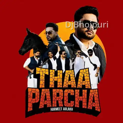 Thaa Parcha